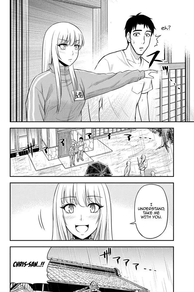 Orenchi ni Kita Onna Kishi to Inakagurashi Surukotoninatta Ken Chapter 18 9